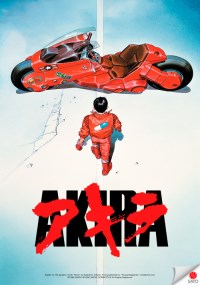 poster pelicula akira